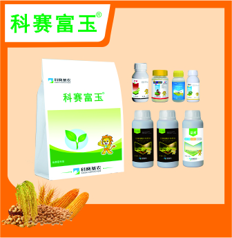 科赛富玉®2025版大包装