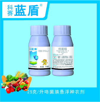 科赛蓝盾